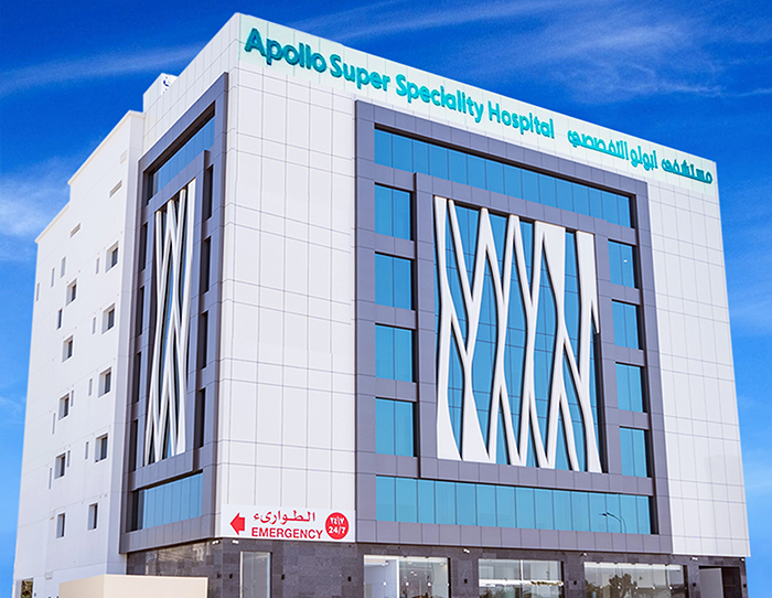 Apollo Super Speciality Hospital, Al Hail
